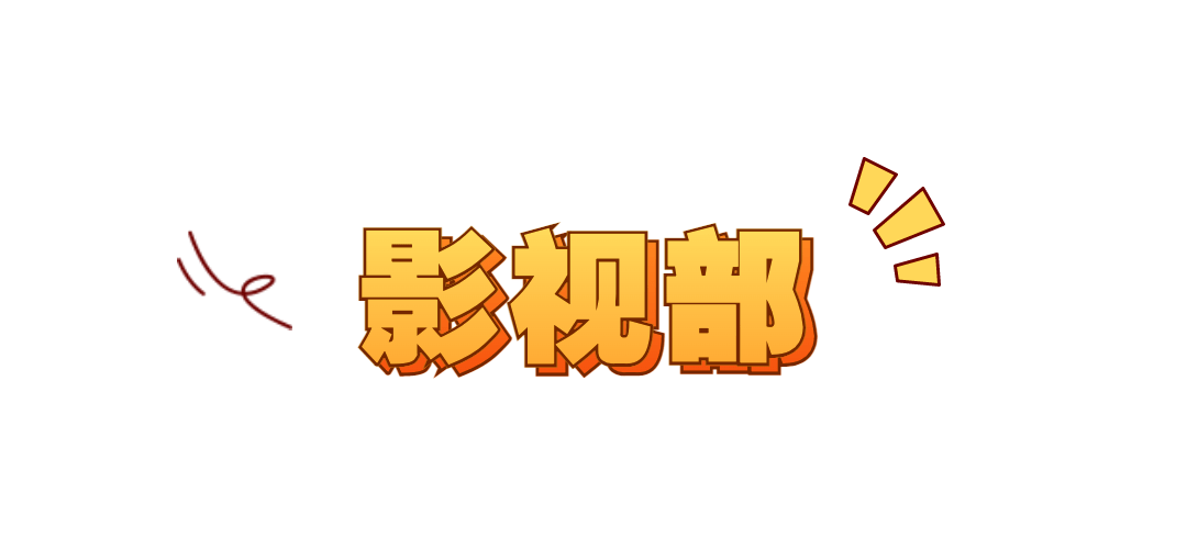 昊之伟工程管理